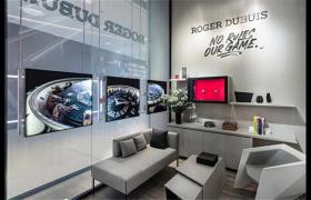2026最新罗杰杜彼rogerdubuis官方售后服务中心网点地址调研报告